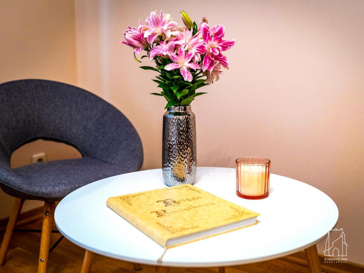 Staromiejska Apartamenty サンドミエシュ エクステリア 写真