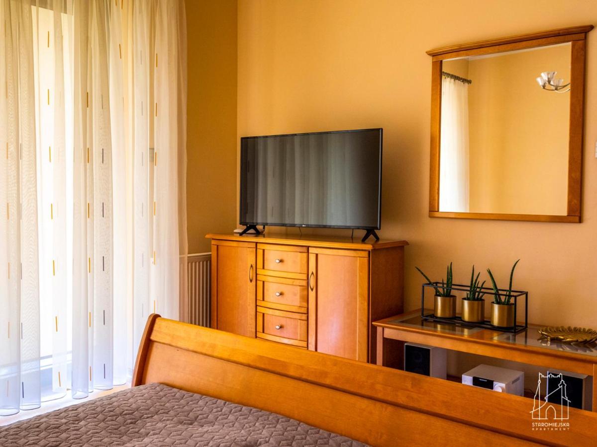 Staromiejska Apartamenty サンドミエシュ エクステリア 写真