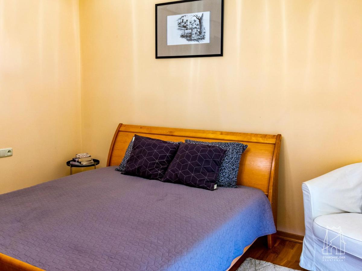 Staromiejska Apartamenty サンドミエシュ エクステリア 写真
