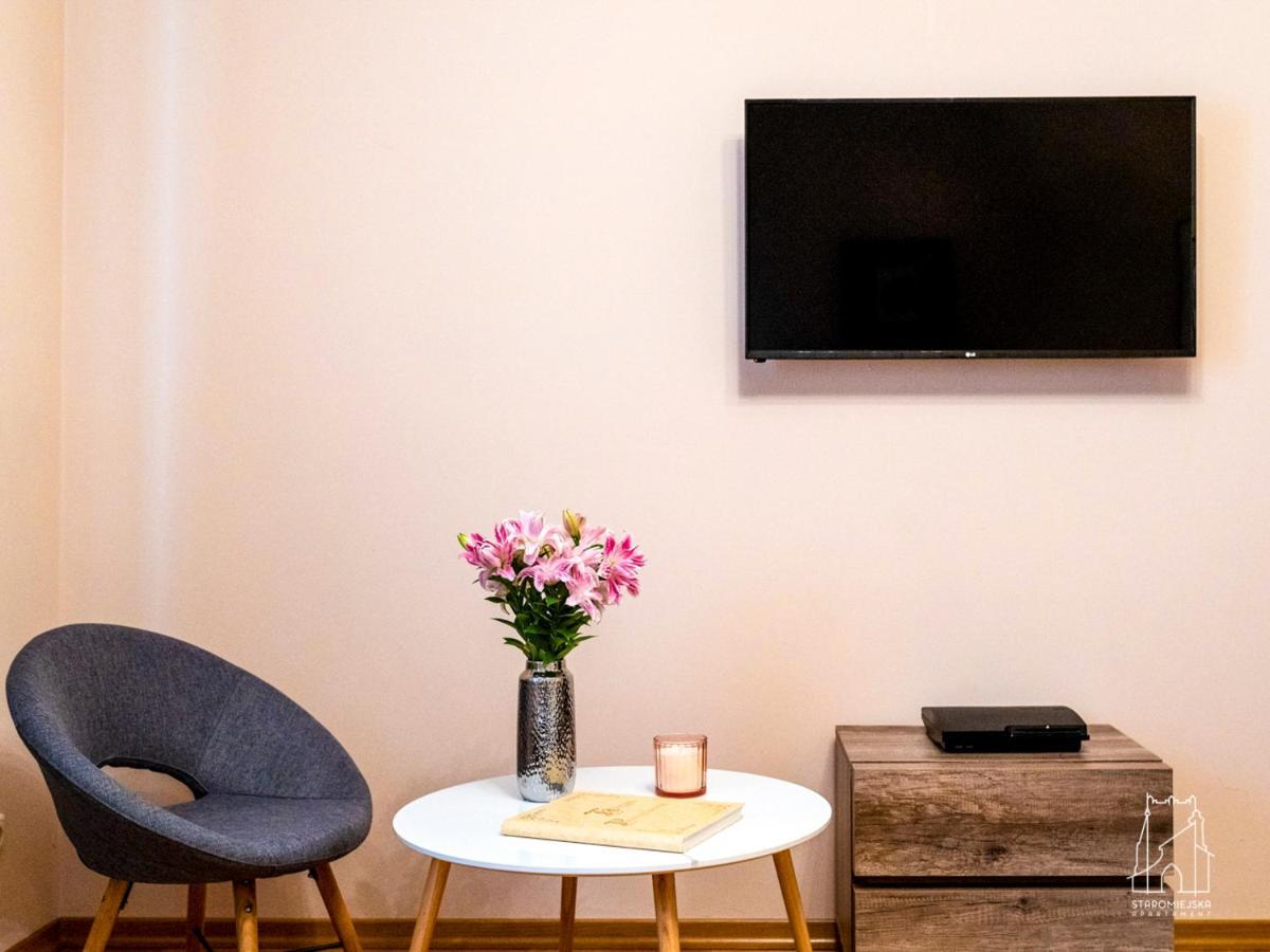 Staromiejska Apartamenty サンドミエシュ エクステリア 写真