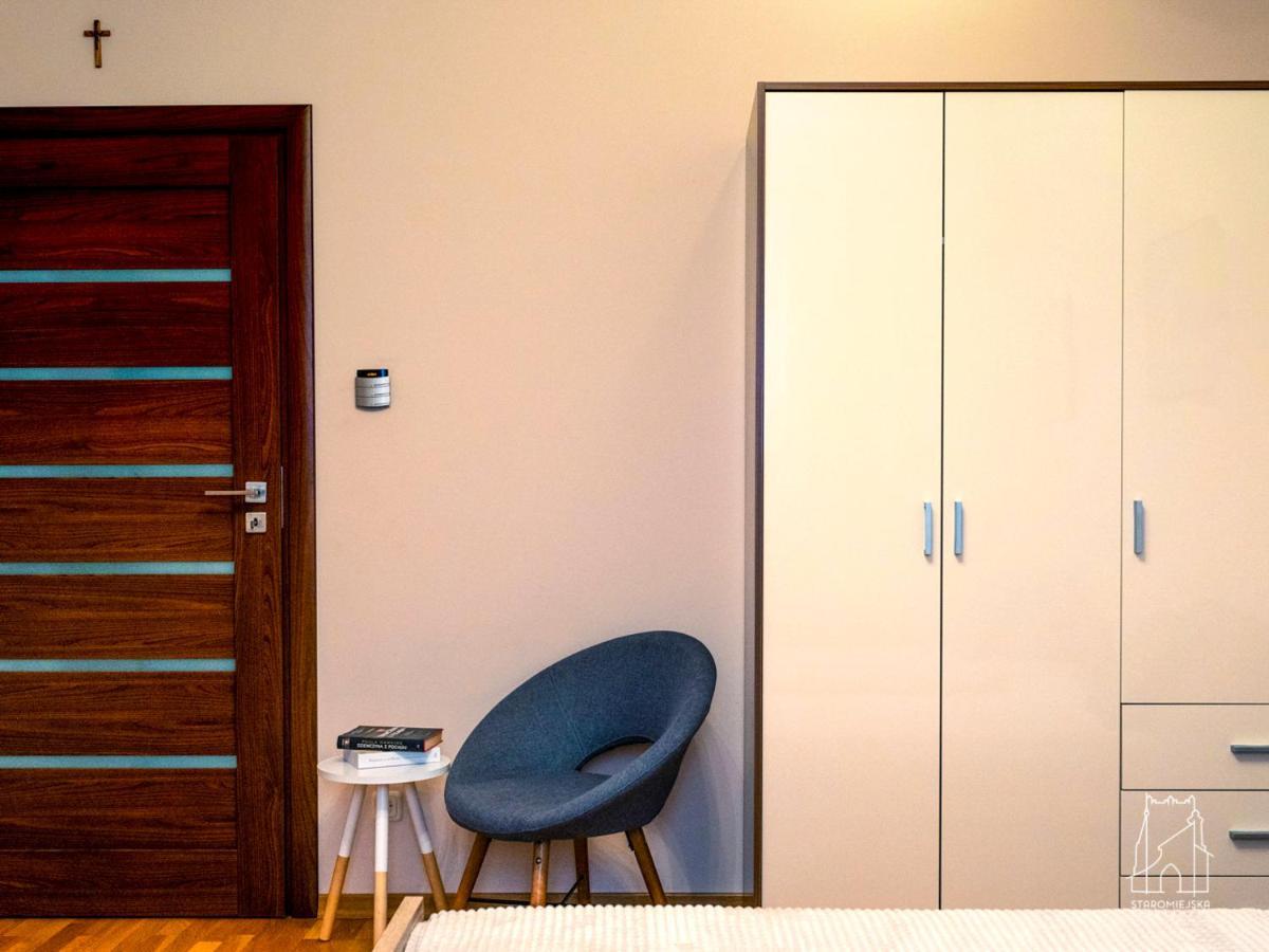 Staromiejska Apartamenty サンドミエシュ エクステリア 写真
