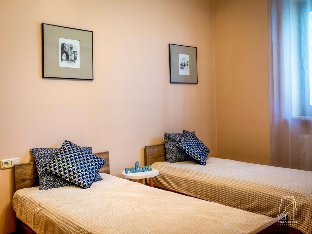 Staromiejska Apartamenty サンドミエシュ エクステリア 写真