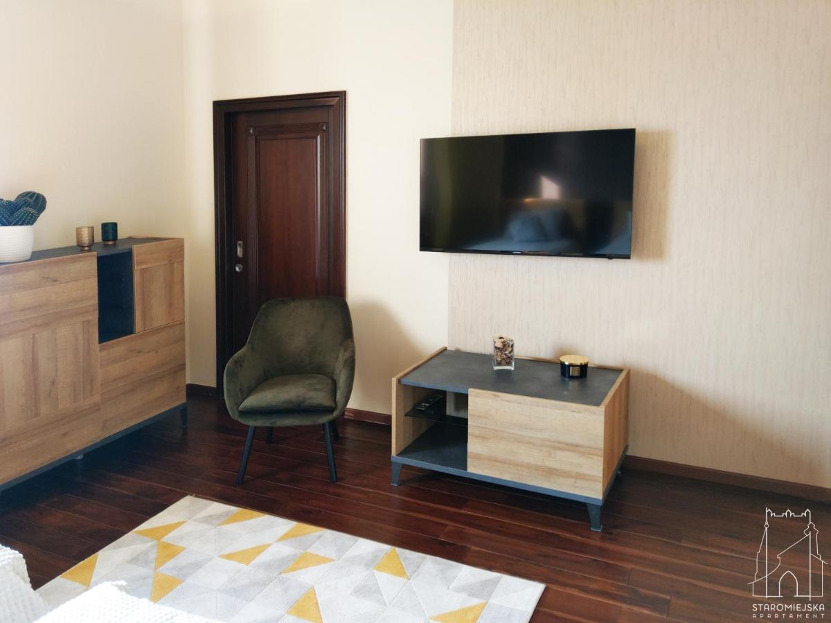 Staromiejska Apartamenty サンドミエシュ エクステリア 写真