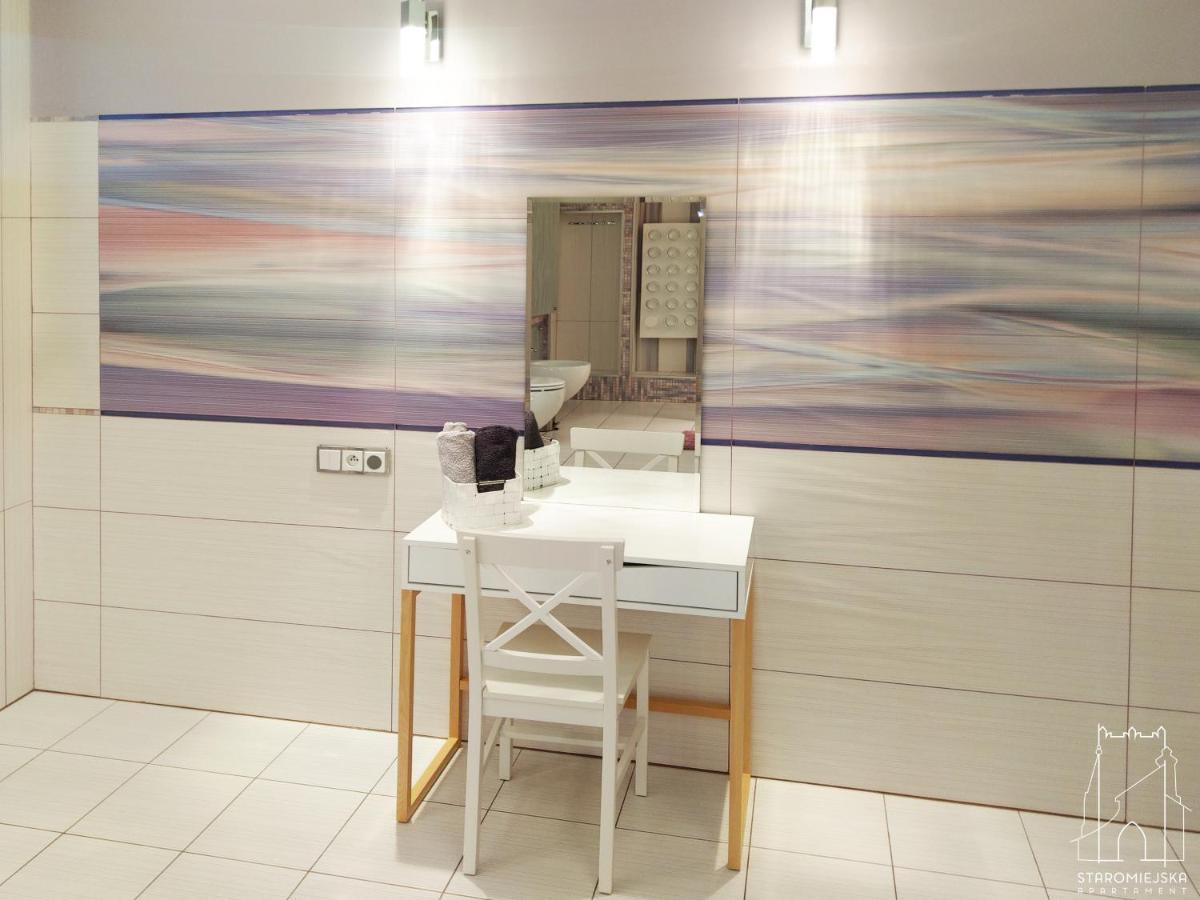 Staromiejska Apartamenty サンドミエシュ エクステリア 写真