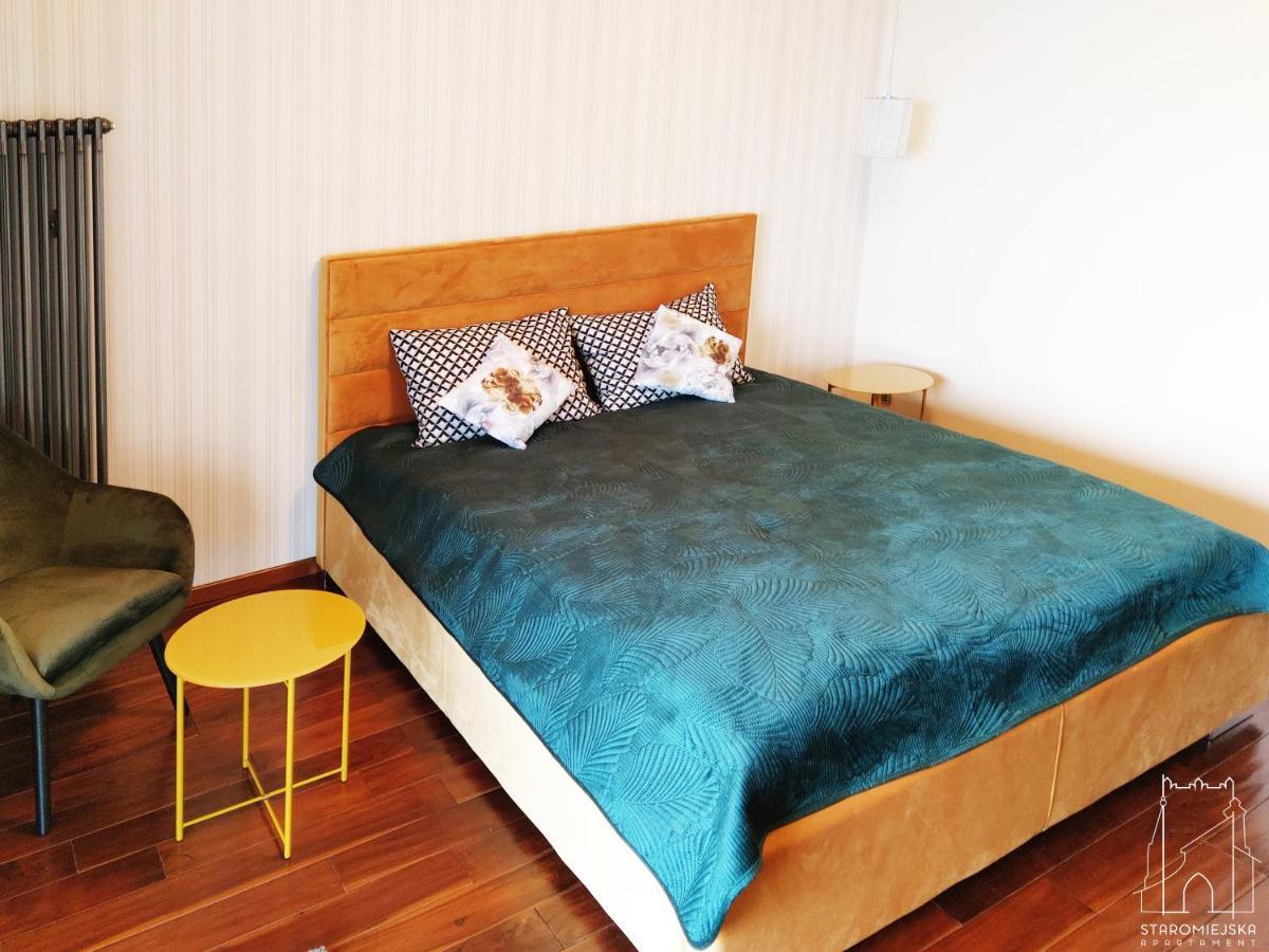 Staromiejska Apartamenty サンドミエシュ エクステリア 写真